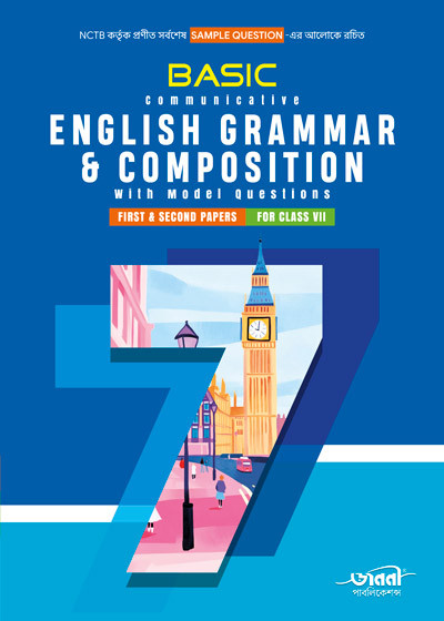 Basic Communicative English Grammar
