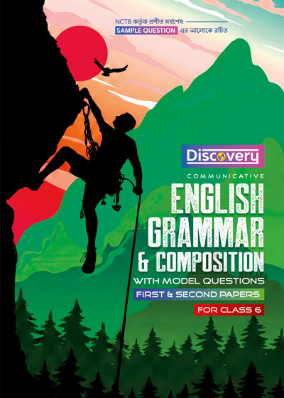 Discovery Communicative English Grammar