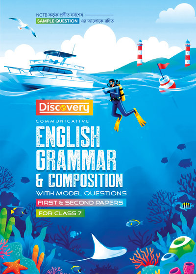 Discovery Communicative English Grammar