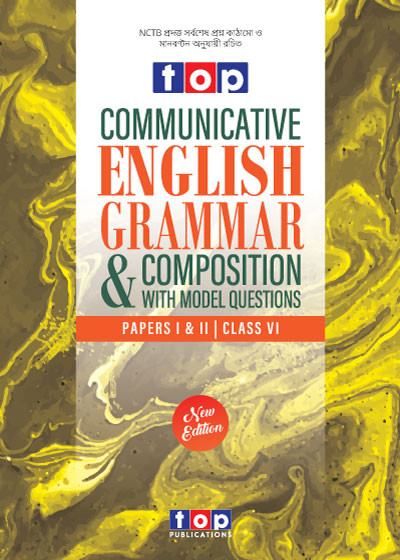 TOP Communicative English Grammar