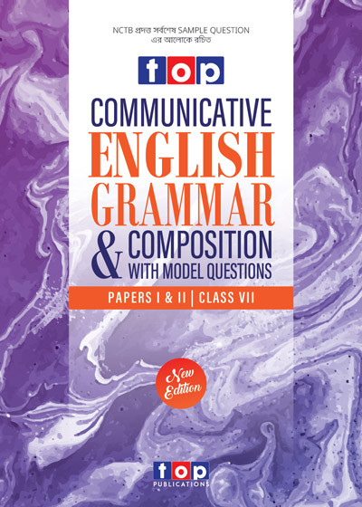 TOP Communicative English Grammar