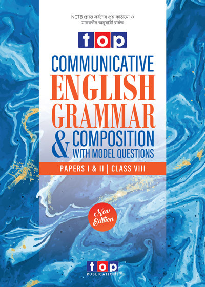 TOP Communicative English Grammar